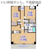ゼファーシャン・ティオン蘇我弐番館の間取り画像