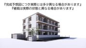 campanella庚午北の間取り画像