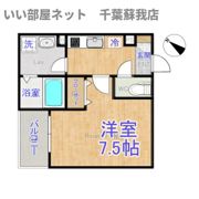 (仮称)ジーメゾン千葉浜野レヴィアンの間取り画像