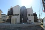 GRANDTIC 東千葉の外観
