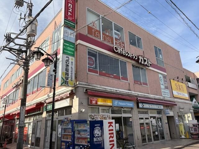 近くに施設あり