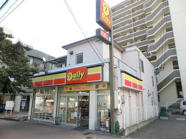 ヤマザキデイリーストア西本町店 (230m)