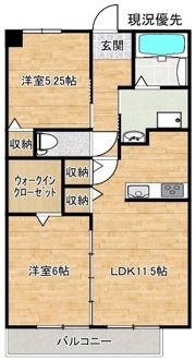 アイビーステイツの間取り画像