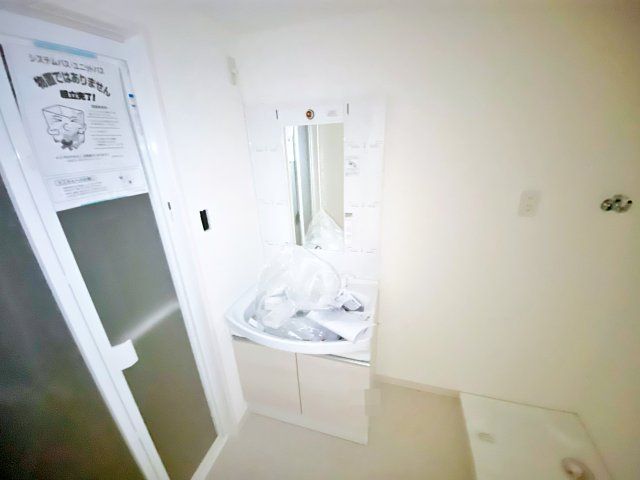 洗面