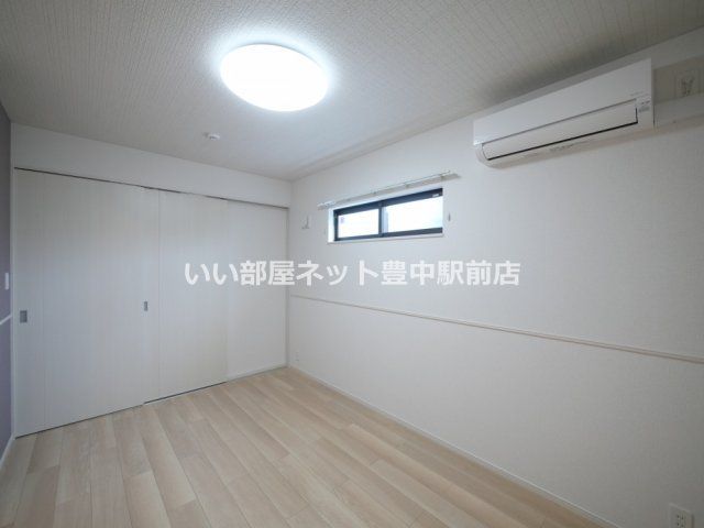 洋室
