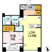 メゾン・ド・ソレイユの間取り画像