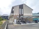 Altarの外観