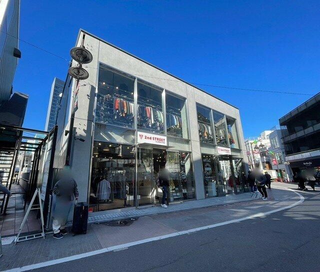 近くに施設あり