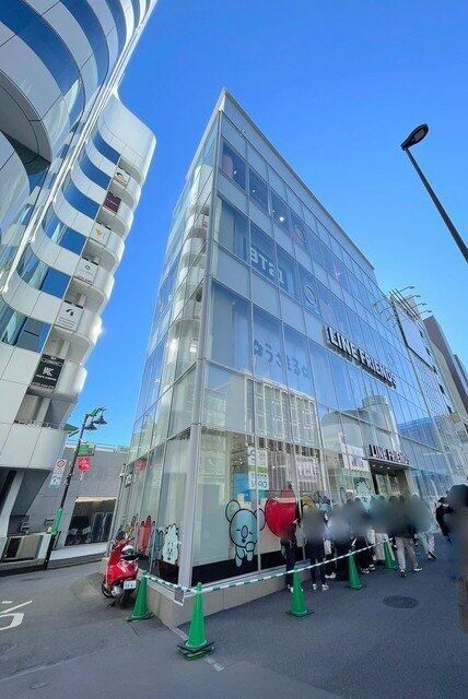 近くに施設あり