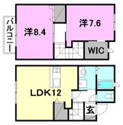 ラフレシア針田B棟の間取り画像