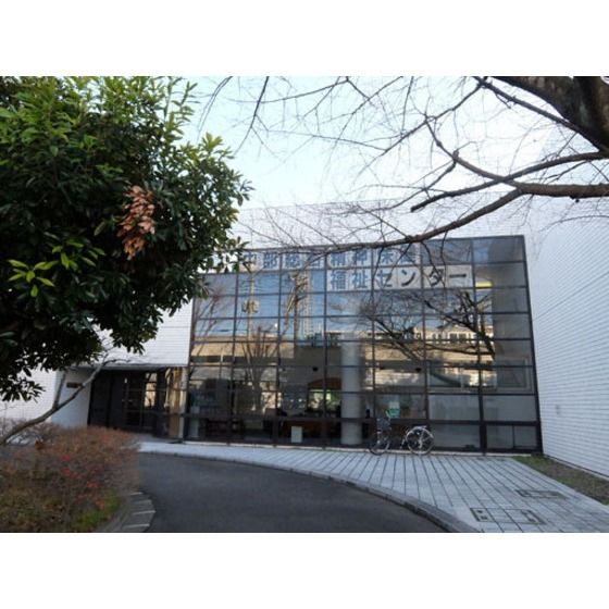 病院「東京都立中部総合精神保健福祉センまで877m」