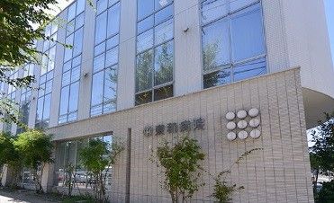 医療法人敬天会東和病院(2090m)