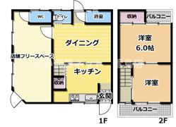 Kurohara HOUSE&SHOPの間取り画像
