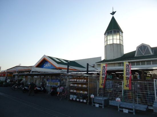 近くに施設あり