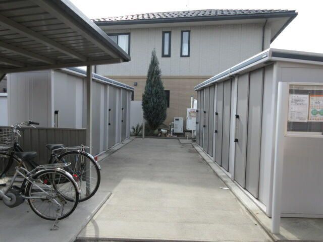 その他