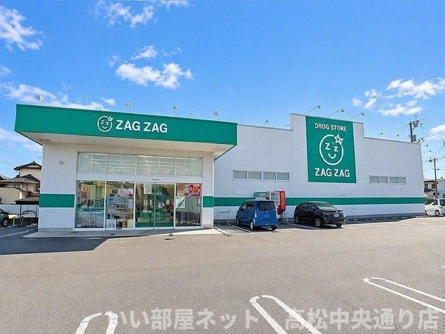 ザグザグ上福岡店さんまで350m