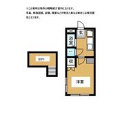 ハイネス国見の間取り画像