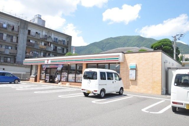 セブンイレブン小倉葛原1丁目店(140m)