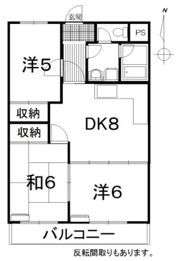 丸ビルの間取り画像