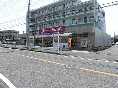 ジェーソン松葉町店まで280m