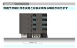 LUSSO VITA(ルッソ ビータ)の外観