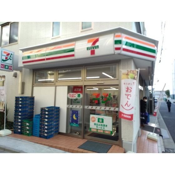 コンビニ「セブンイレブン下高井戸駅北口店まで148m」