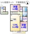 いずみハイツの間取り画像