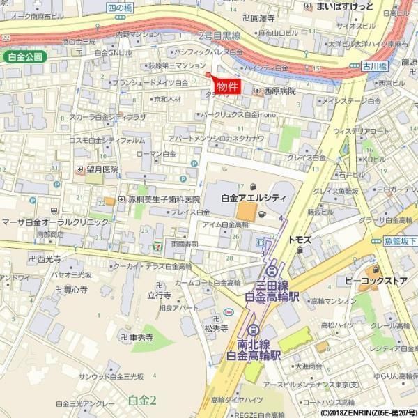 近くに施設あり