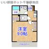 末広ウッドヴィレッジの間取り画像