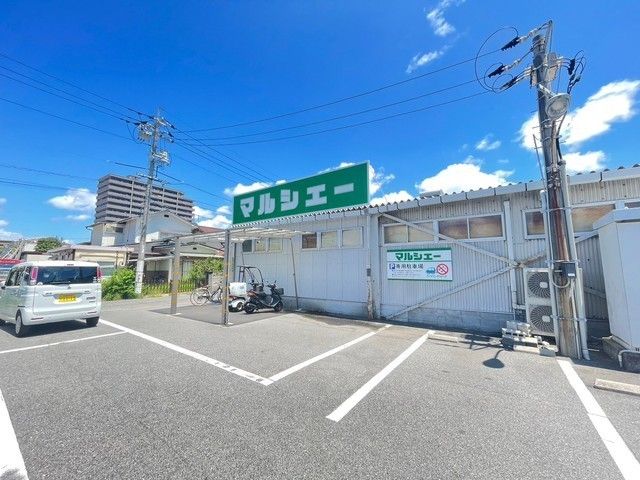 近くに施設あり