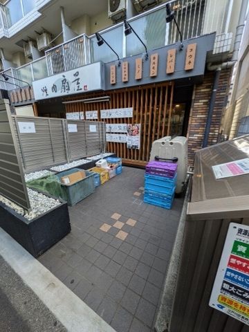 近くに施設あり