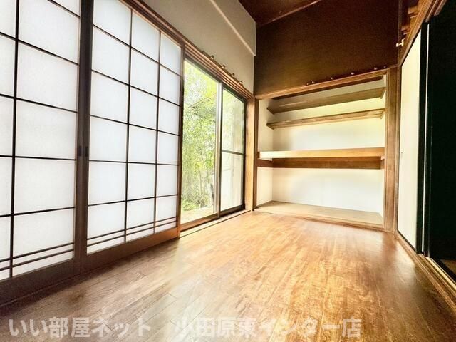 洋室