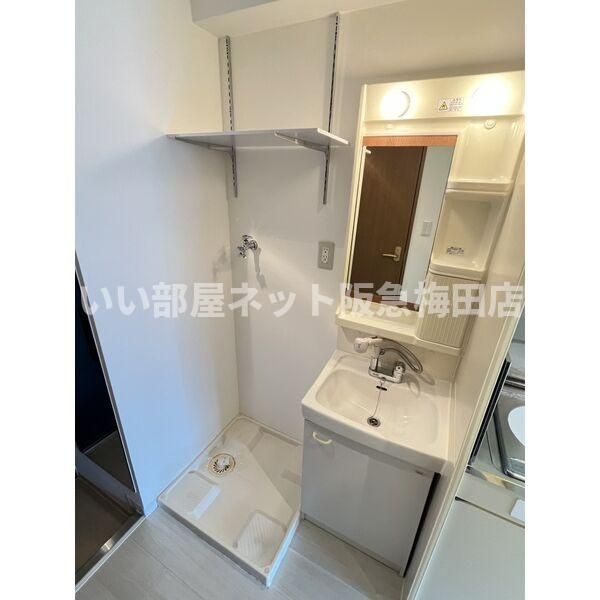 洗面