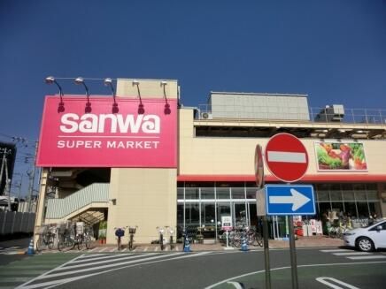 ｓａｎｗａ相模台店まで480m