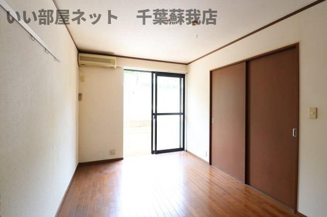 洋室