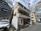 ドミール南平台の外観