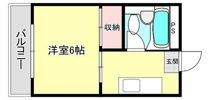 サンリオンの間取り画像