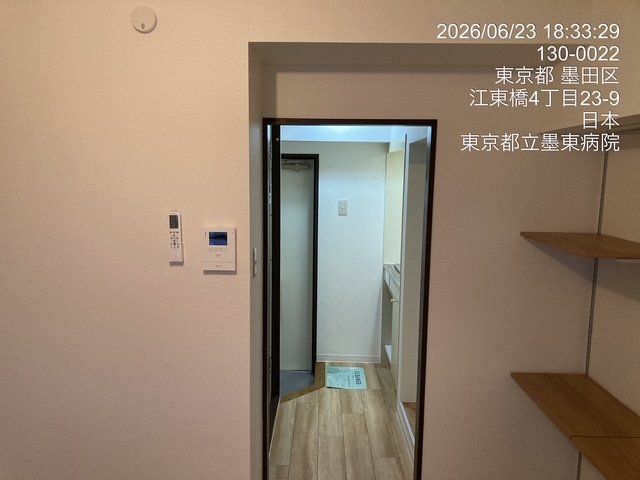 洋室