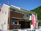 グリーンスプラウトBの外観