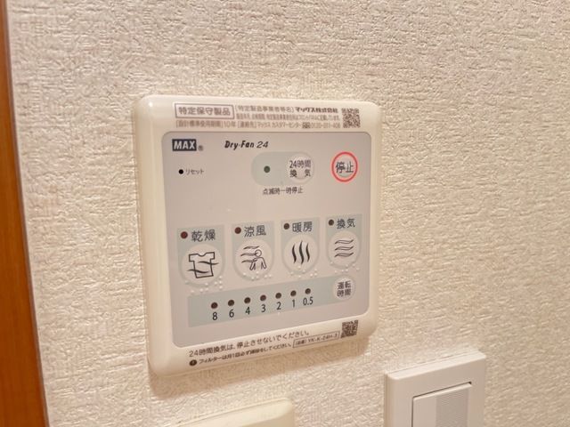 バスルーム