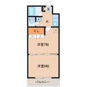 イーグルハイツ萩野町の間取り画像