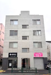 荒川ビル(アラカワビル)の外観画像