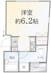 荒川ビル(アラカワビル)の間取り画像