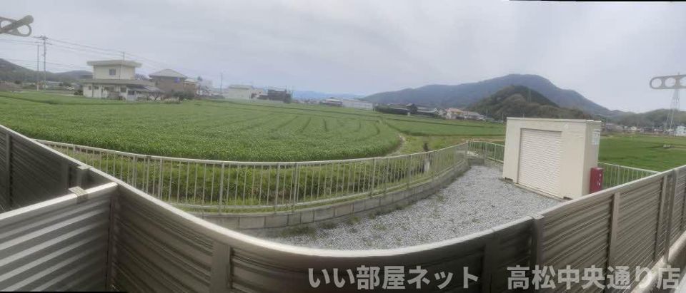 眺望