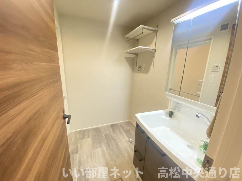 洗面