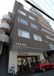 K＆W bldgの外観画像
