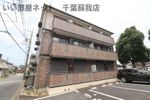セルブランド S棟・L棟の外観
