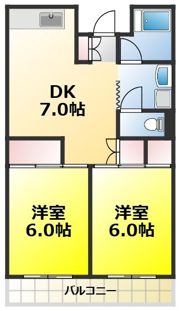 精進マンションの間取り画像