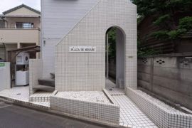 AP1428 プラザドゥミハルA棟の外観画像