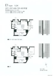 フレンシア文京関口の間取り画像